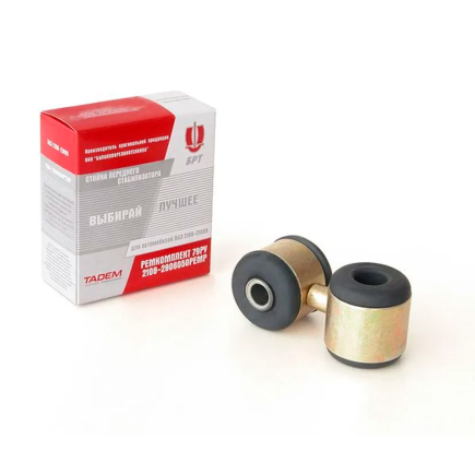 Стойка стабилизатора ВАЗ 21082109 БРТ купить  зоотовары для животных