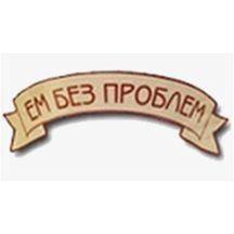 ЕмБезПроблем купить зоотовары для животных ЕмБезПроблем купить зоотовары для животных