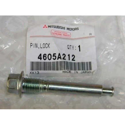 Направляющая заднего суппорта MITSUBISHI купить  зоотовары для животных