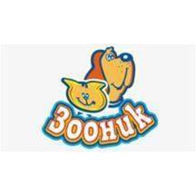 Зооник купить зоотовары для животных