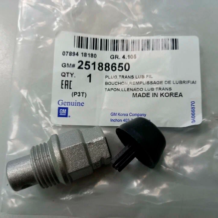 Заглушка кпп GENERAL MOTORS 25188650 купить  зоотовары для животных