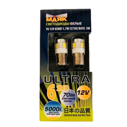 Лампа светодиодная 12V T4W 4W Маяк 2 шт. картон купить  зоотовары для животных