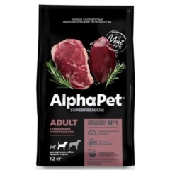 Корм сухой для собак купить зоотовары для животных Корм сухой для собак купить зоотовары для животных