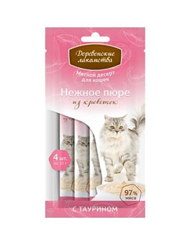 ДЕРЕВЕНСКИЕ ЛАКОМСТВА Нежное пюре из креветок 40г купить  зоотовары для животных