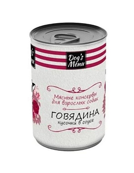 Dog`s Menu консервы для взрослых собак с говядиной кусочки в соусе 12х340гр купить  зоотовары для животных
