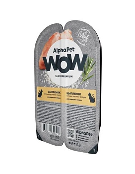 AlphaPet WOW SUPERPREMIUM ламистер влажный корм для взрослых кошек цыпленок 15х80г купить  зоотовары для животных