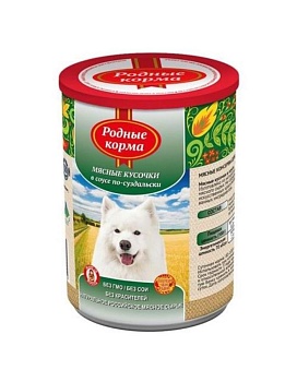 РОДНЫЕ КОРМА консервы для собак мясные кусочки в соусе по-суздальски 6х970г купить  зоотовары для животных