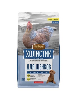 Деревенские лакомства Холистик Премьер сухой для щенков Курица с рисом 1кг купить  зоотовары для животных