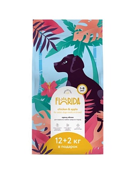Florida сухой для собак средних пород Курица, яблоко 14кг купить  зоотовары для животных