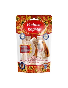РОДНЫЕ КОРМА Традиционные лакомство для собак хрящик лопаточный говяжий 55гр купить  зоотовары для животных