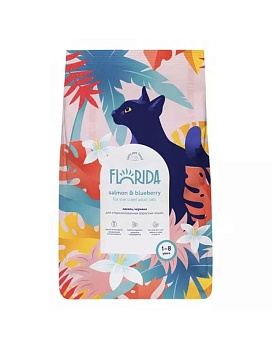 Florida сухой для стерилизованных кошек Лосось, черника 12кг купить  зоотовары для животных