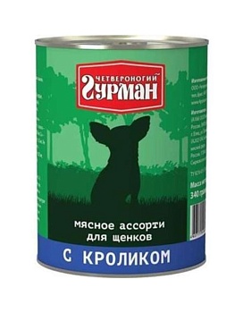 Четвероногий Гурман Мясное Ассорти для Щенков с Кроликом 12х340г купить  зоотовары для животных