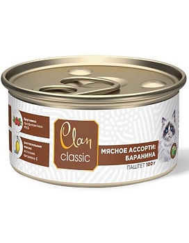 CLAN CLASSIC паштет для котят Мясное ассорти 5х100гр купить  зоотовары для животных
