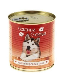 Собачье Счастье Говяжьи Потрошки с Рисом 12х750 купить  зоотовары для животных