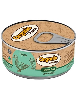 Organic Сhoice консервы 100 % гусь для собак 24х100г купить  зоотовары для животных
