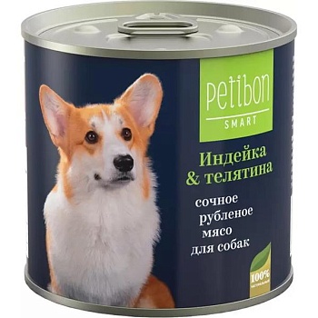 Petibon Smart консервы для собак сочное рубленое мясо с индейкой и телятиной 12х240г купить  зоотовары для животных