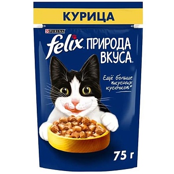 Felix Природа вкуса пауч консервы для взрослых кошек, с курицей 26х75г купить  зоотовары для животных
