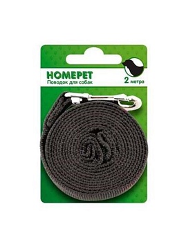 HOMEPET Поводок брезентовый 2 метра 5125358 купить  зоотовары для животных