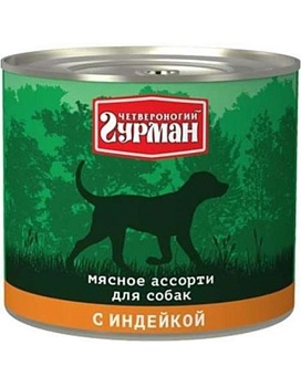 Четвероногий Гурман Мясное Ассотри для собак с Индейкой 12х340г купить  зоотовары для животных