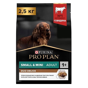 Pro Plan Duo Delice Сухой Корм для Собак Мелких и Карликовых Пород Говядина с Рисом 2,5кг купить  зоотовары для животных