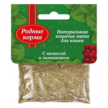 РОДНЫЕ КОРМА кошачья мята с мелиссой и лимонником 15гр купить  зоотовары для животных