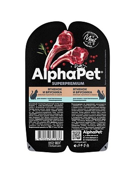 AlphaPet Superpremium Влажный корм для взрослых кошек Ягненок и брусника мясные кусочки в соусе 15х80г купить  зоотовары для животных