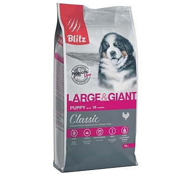 BLITZ PUPPY LARGE & GIANT корм для щенков крупных пород 15кг купить  зоотовары для животных