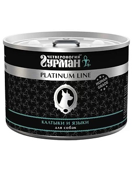 ЧЕТВЕРОНОГИЙ ГУРМАН Platinum line консервы для собак калтыки и языки в желе 6х525г купить  зоотовары для животных