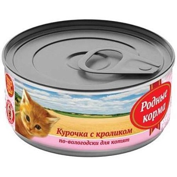 РОДНЫЕ КОРМА консервы для кошек Курочка с кроликом по-вологодски 24х100г купить  зоотовары для животных