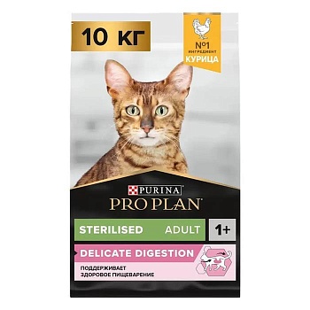 PRO PLAN сухой корм для взрослых стерилизованных кошек и кастрированных котов старше 1 года, с высоким содержанием курицы 10кг купить  зоотовары для животных