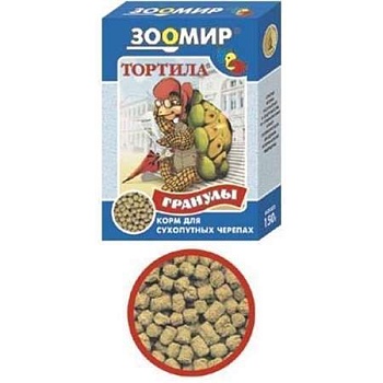 ЗООМИР Тортила гранулы корм для сухопутных черепах 150 г  купить  зоотовары для животных