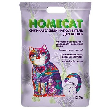 HOMECAT Лаванда Силикагелевый наполнитель для кошачьих туалетов с ароматом лаванды 12,5л купить  зоотовары для животных