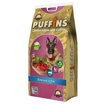 Puffins Сухой Корм для Собак Ягненок и Рис 15кг купить  зоотовары для животных