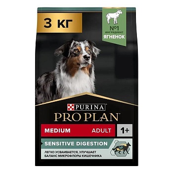 PRO PLAN Adult Medium Sensitive Digestion сухой корм для взрослых собак средних пород с чувствительным пищеварением с ягненком и рисом 3кг купить  зоотовары для животных