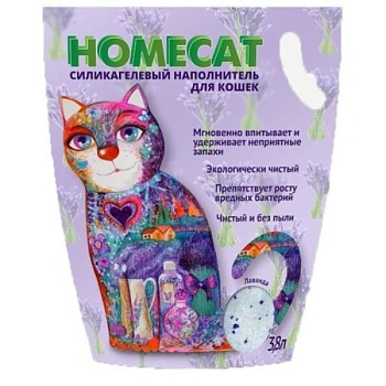 HOMECAT Лаванда Силикагелевый наполнитель для кошачьих туалетов с ароматом лаванды 3,6л купить  зоотовары для животных