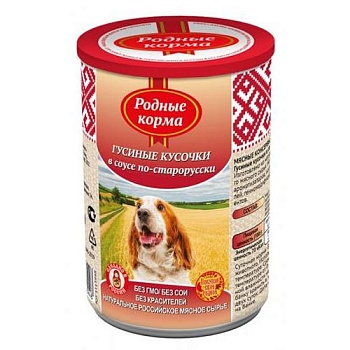 РОДНЫЕ КОРМА консервы для собак гусиные кусочки в соусе по-старорусски 9х410гр купить  зоотовары для животных