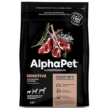ALPHAPET SUPERPREMIUM сухой корм для взрослых собак мелких пород с чувствительным пищеварением с ягненком и рисом 3кг купить  зоотовары для животных