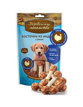 Деревенские Лакомства 100 % Мяса Косточки Из Индейки с Рисом для Щенков 85г купить  зоотовары для животных