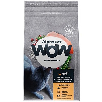 AlphaPet WOW SUPERPREMIUM сухой корм для взрослых стерилизованных кошек и котов c цыпленком 350г купить  зоотовары для животных