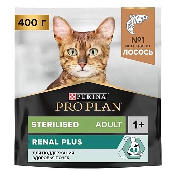 Pro Plan Sterilised Лосось сухой корм для кастрированных котов и стерилизованных кошек 400 гр купить  зоотовары для животных