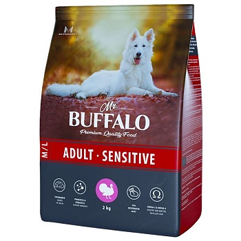 Mr.Buffalo B131 ADULT M/L SENSITIVE сухой корм для собак средних и крупных пород с индейкой 2кг купить  зоотовары для животных