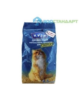 Наполнитель для кошек Кузя Древесный 4х4,5л купить  зоотовары для животных