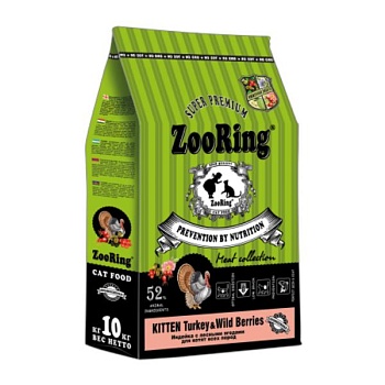 ZooRing KITTEN Сухой корм для кошек Индейка с лесными ягодами 10 кг купить  зоотовары для животных