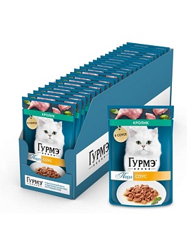 Гурмэ Перл Нежное филе влажный корм для кошек, со вкусом кролика в соусе 26х75г купить  зоотовары для животных