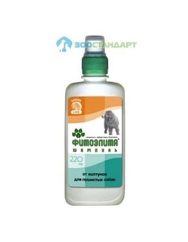 Шампунь Фитоэлита от Колтунов для Пушистых Собак, 220 Мл купить  зоотовары для животных