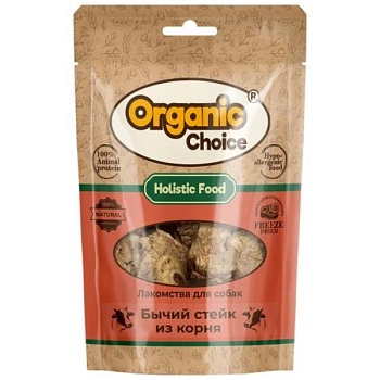 Organic Сhoice лакомство для собак бычий стейк из корня 55г купить  зоотовары для животных