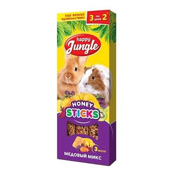 HAPPY JUNGLE Палочки для крупных грызунов микс 3 вкуса 3 шт купить  зоотовары для животных