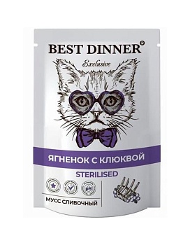 Best Dinner Exclusive Sterilised консервы для стерилизованных кошек Мусс сливочный Ягненок с клюквой 24х85гр купить  зоотовары для животных