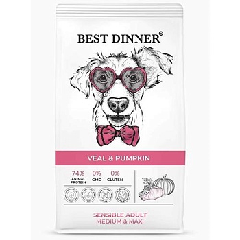 Best Dinner Sensible Корм сухой для собак средних и крупных пород с Телятиной и тыквой 12кг купить  зоотовары для животных