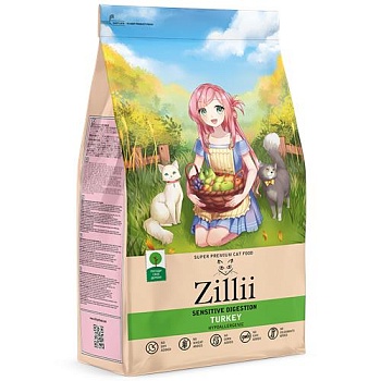 ZILLII Sensitive Digestion Cat Сухой корм для взрослых кошек с чувствительным пищеварением Индейка 2кг купить  зоотовары для животных